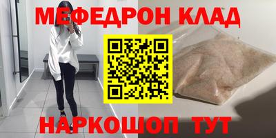 скорость Усть-Джегута