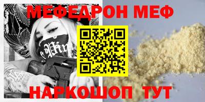 mdma Усть-Илимск