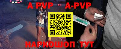 mdma Усть-Илимск