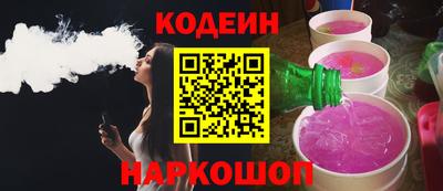 скорость Усть-Джегута