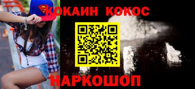 скорость Усть-Джегута