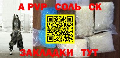скорость Усть-Джегута