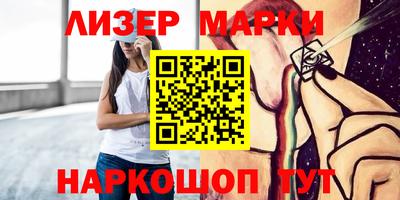 mdma Усть-Илимск