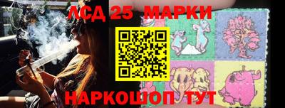 mdma Усть-Илимск