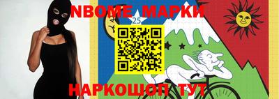 скорость Усть-Джегута