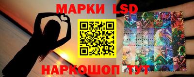 скорость Усть-Джегута