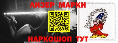 скорость Усть-Джегута