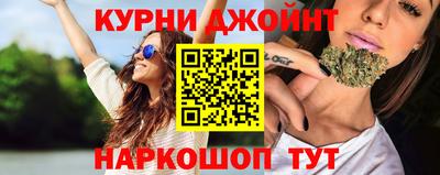 mdma Усть-Илимск