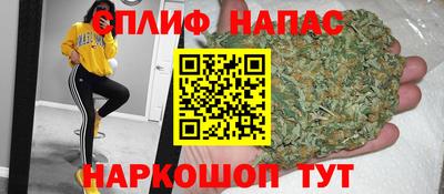 mdma Усть-Илимск