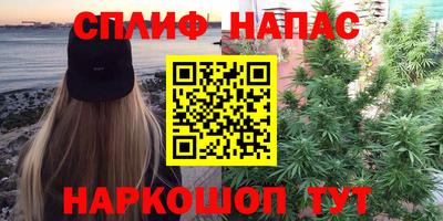 скорость Усть-Джегута