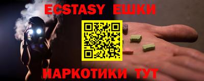скорость Усть-Джегута