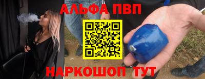 mdma Усть-Илимск