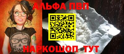mdma Усть-Илимск