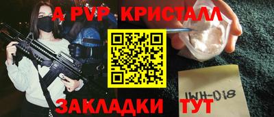 mdma Усть-Илимск
