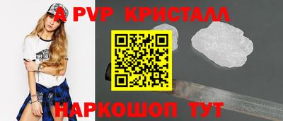 скорость Усть-Джегута