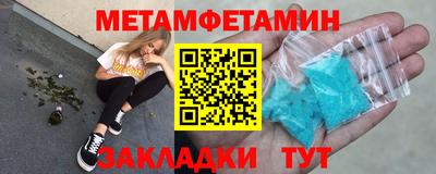 mdma Усть-Илимск