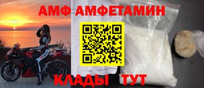 скорость Усть-Джегута