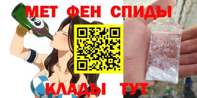 mdma Усть-Илимск