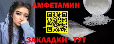 скорость Усть-Джегута