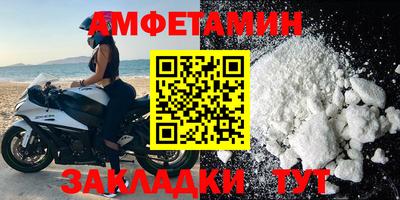 mdma Усть-Илимск