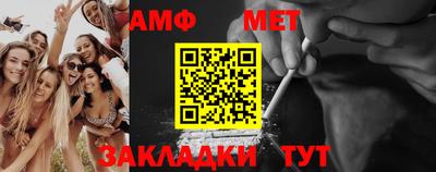 скорость Усть-Джегута