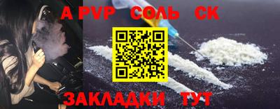 mdma Усть-Илимск