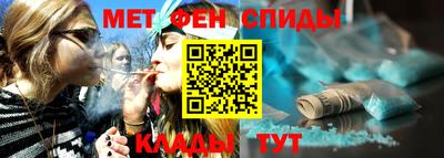 скорость Усть-Джегута