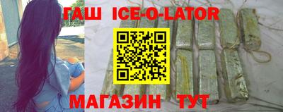 mdma Усть-Илимск