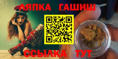 скорость Усть-Джегута