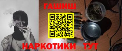 mdma Усть-Илимск