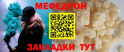 скорость Усть-Джегута